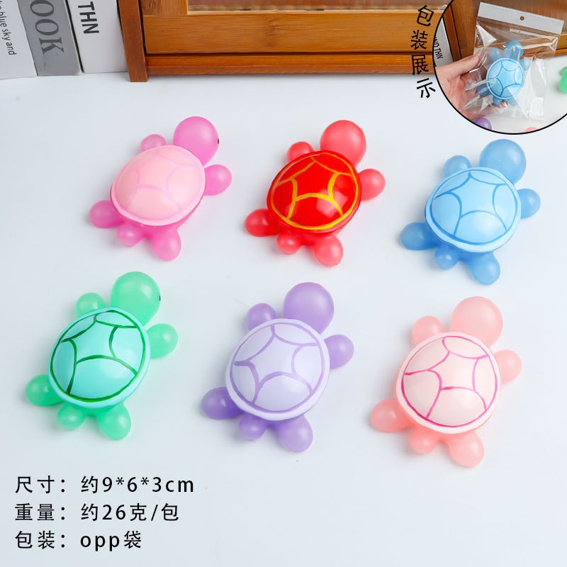 무작위 색상의 비명을 지르는 거북이 가방