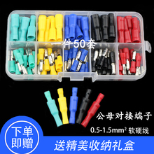 �Ӿ�����늾��B�����ӏ��^����늾����^�ɲ�ι�ĸ���Ӷ��ӽӾ���