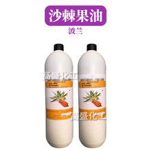 ���m ɳ������ �䉺ե��*�Cɳ������ �o�w ���yƷԭ�� 1kg