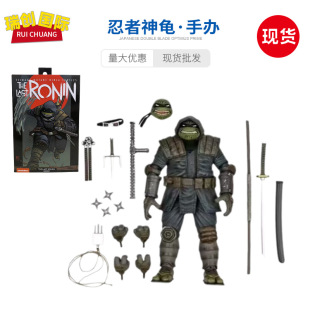 NECA �h�����ľ���� �������� �������� 7��Ʉ���ż���kģ��