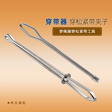 ���ɾo���A�� DIY�ÿp�������K�Ӵ����� ѝ���ɾo�A ���ɾo�K����