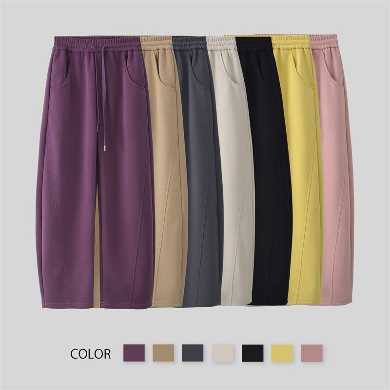 Women's Spring and Summer Sweatpants 2024 New Sports Pants Stylisch All-match Banana Pants High Waist Large Size Slimming Simple Pants Women's Spring and Summer Sweatpants 2024 New Sports Pants Stylisch All-match Banana Pants High Waist Large Size Slimming Simple Pants