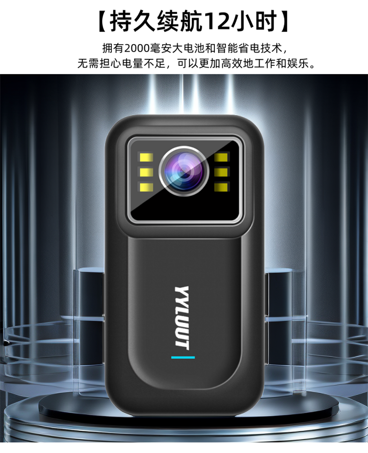 Sports Camera Motorcycle Driving Recorder Hd Anti-Shake Waterproof Riding Electric Motorcycle
