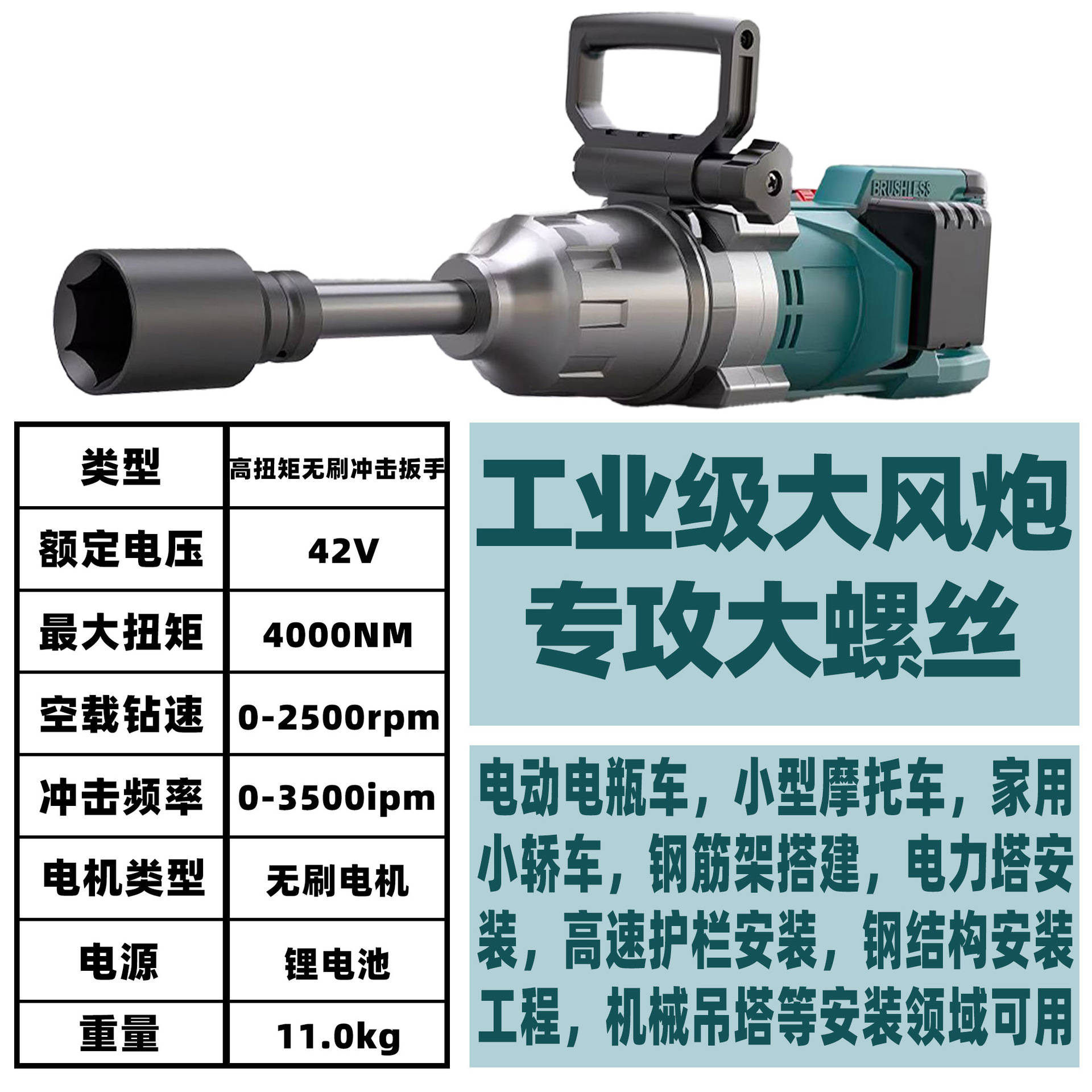 微信图片_20250418160612