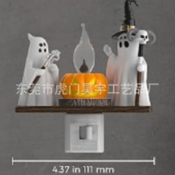 国境を越えた新製品2024 Ghost Campfireフリップリングナイトライトハロウィーン夜灯|undefined