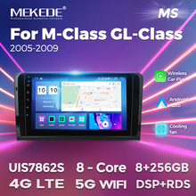 羳Mercedes MLYMLȫ|׿x܇dcarplay