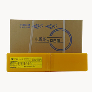 �Ϻ������PP-B2209���lE2209����022Cr22Ni5Mo3N�p�಻�P䓺��l