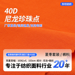 40D���������c40/20+70 �p��͸�����揗�����ļ����bѝ�ϏS�����l