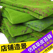 ����̦�\��ƺ������ֲ̦���҃ȼ�̦�\�b��쾰�^ֲ���T�ꙻ���Gֲ