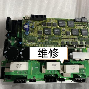 Bargaining A06B-6400-H102 Robot Driver Amplifier Maintenance Disassemble Used