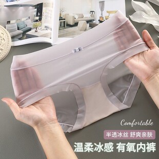 ���z��ѝŮ�Ըн���ϵ�ļ�������o���H�wȫ�����d��Ů������ѝ�^