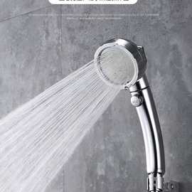 三档调节花洒增压节水莲蓬头一键止水家用洗澡手持淋浴可拆洗喷头