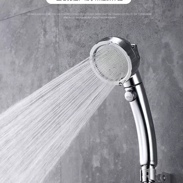Three-speed adjustable shower booster water-saving shower head one-button water stop household bath handheld shower removable and washable nozzle