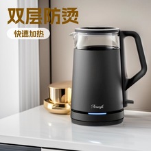 ���Q����늟�ˮ�ؼ���1.5L��������ˮ�ؼӟ���ɟ�⁽����ˮ��