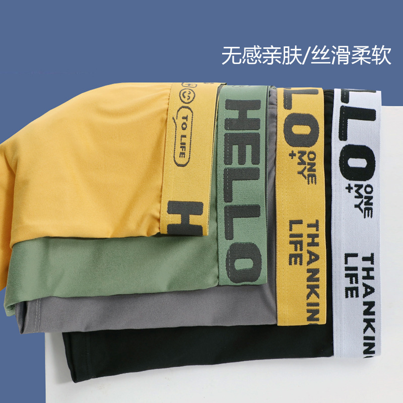 Ropa interior para hombres pantalones cortos de algodón para hombres adolescentes pantalones cortos para hombres cabeza suelta transpirable estudiante al por mayor