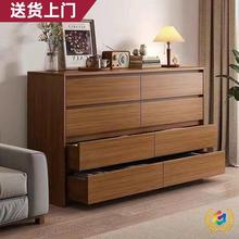 斗柜卧室抽屉柜床尾收纳置物柜家用客厅靠墙实木色储物柜子五斗柜