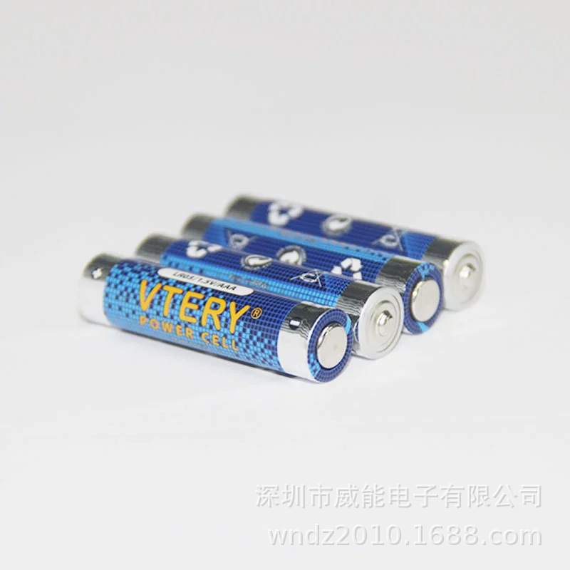 AAA电池 遥控器  玩具车适用7号碱性电池