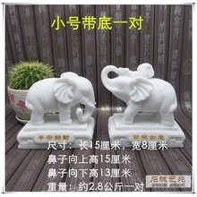 ƷʯhСһС[䁙̨YƷˇƷl