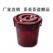 茶渣桶茶叶垃圾桶废水桶过滤茶桶客厅家用塑料茶水桶功夫揭阳厂家