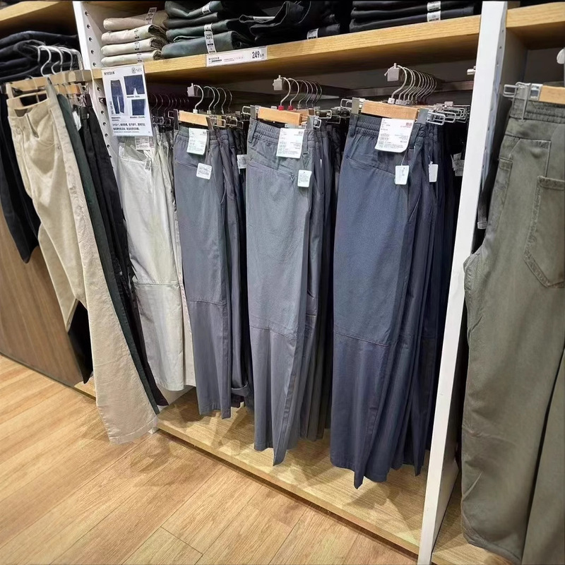 25 New Summer High Elastic Comfortable Daily Casual Trousers Men's Commuter Quick-Dry Pants