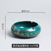 Large Phnom Penh ceramic ashtray Chinese creative ceramic ashtrayal ashtrack household living room office ashtray