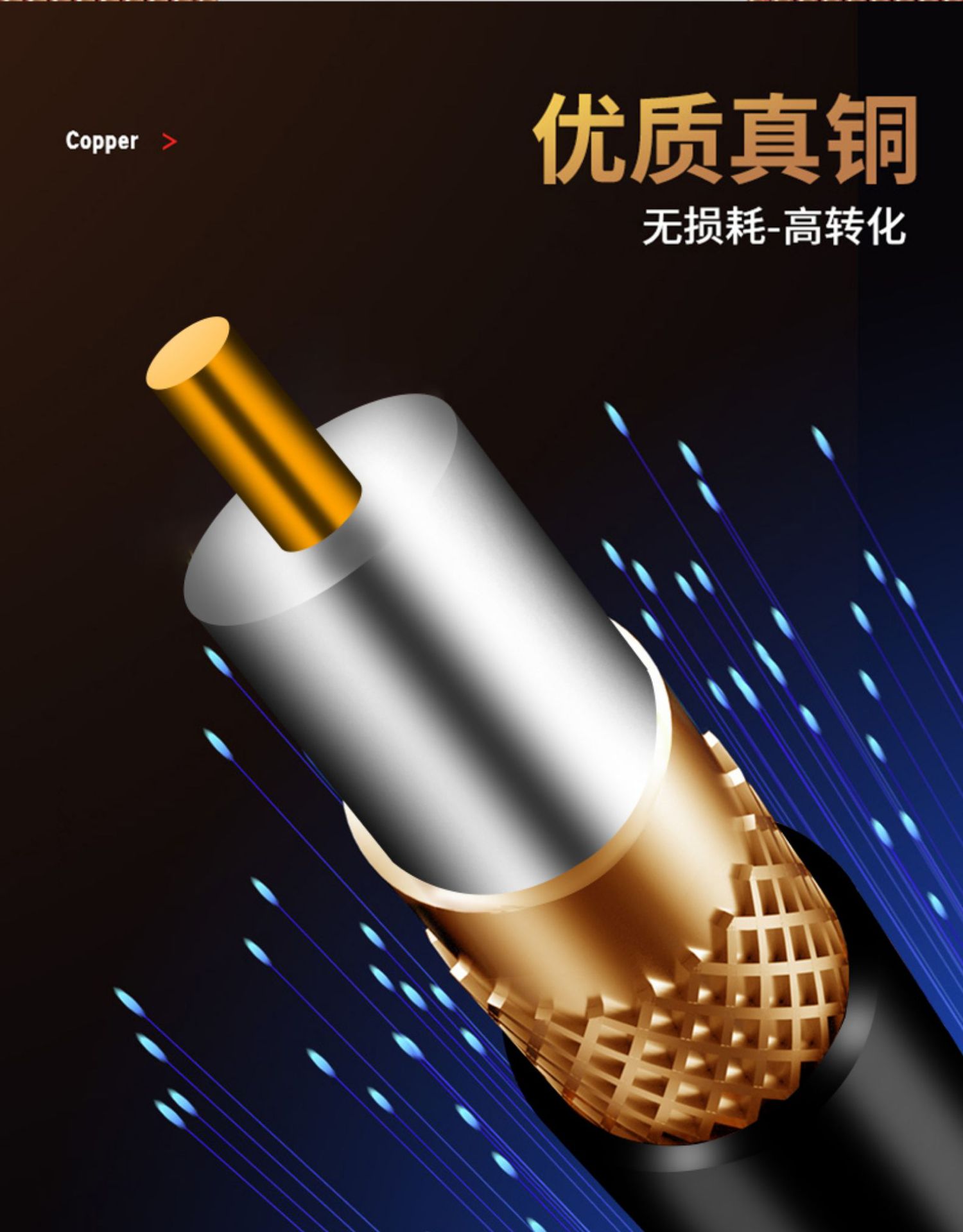 详情图片_08