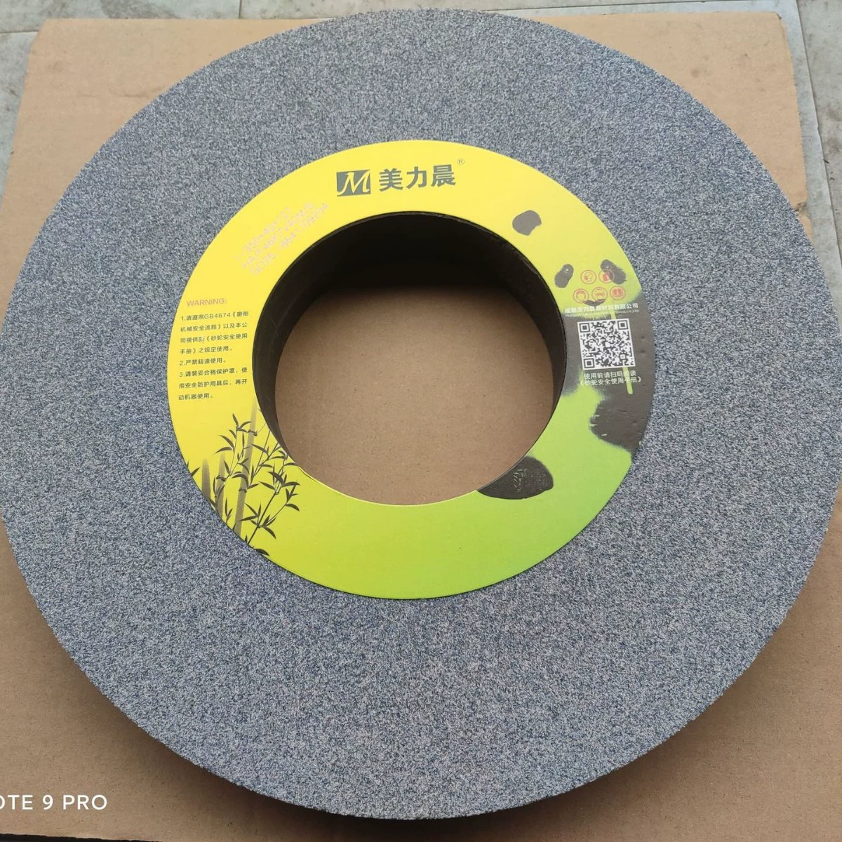 Спецификация мельницы Milli Morning Shills 350*40*127 400*50*203