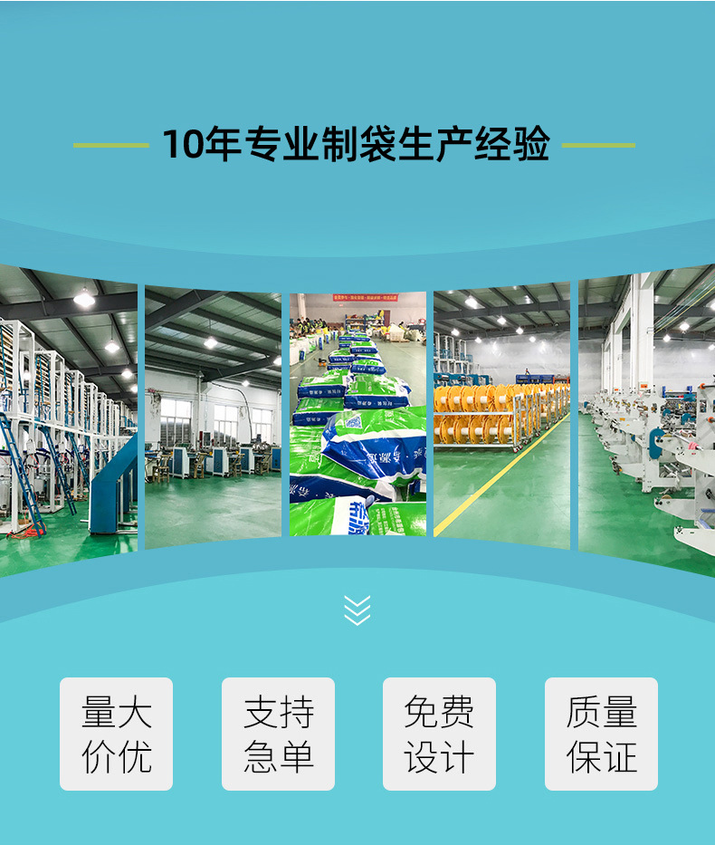 详情_06