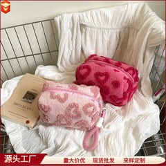 国境を越えた新型愛洗面収納バッグ化粧バッグ高颜値大容量学生収納筆袋対外貿易卸売り