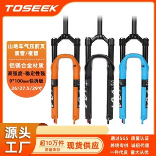 TOSEEKɽ��܇KN34ǰ������܇�������X�V�Ͻ����i�����x���