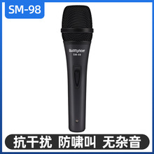 ��ţʿSM-98����ԒͲK����h���v�����L��Ȧʽ�о�ԒͲ