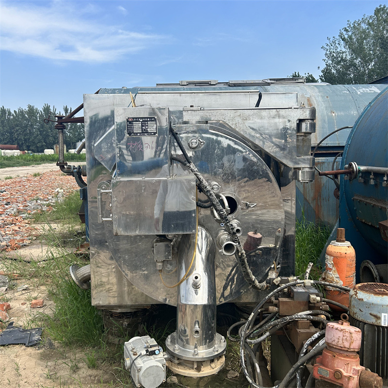 虹吸式刮刀离心机 二手不锈钢1600型离心机 淀粉分离设备