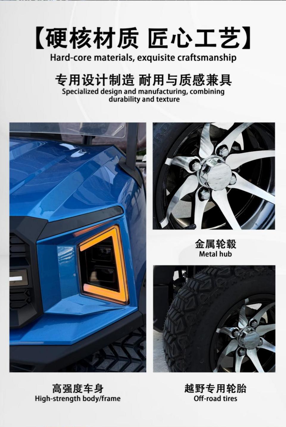 New golf cart with 5-year cross-border warranty, dual-arm front suspension, split rear axle, exclusively supplied for foreign trade