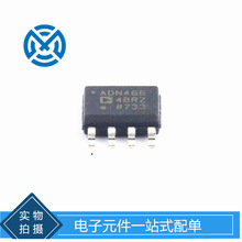 LVDSоƬ ADN4664BRZ SOIC-8 ADI ����Ԫ����ԭװ�ֻ��䵥