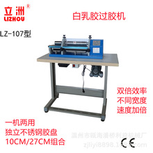 107z^zCCе Ƥ（zp^ˮˢzzC