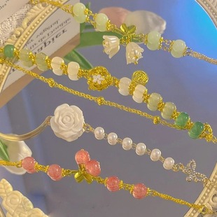 2024�¿�W�t��m�����ŮС����ɽ�軨����ƴ���OӋ�|����朶Y��