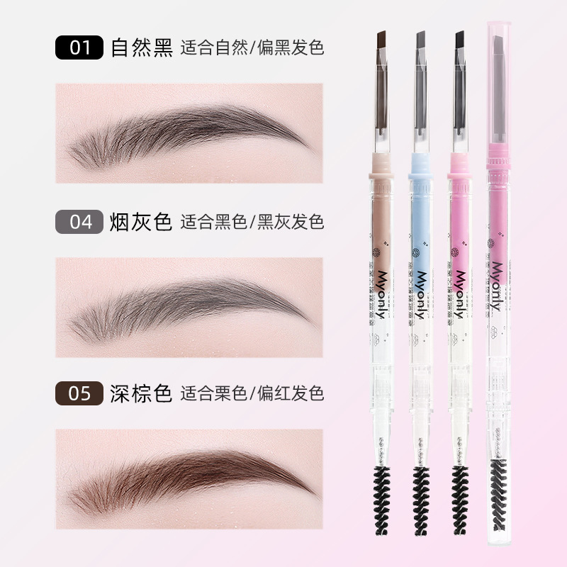 McAulier perfecto estado de ánimo de doble cabeza delgado lápiz de ceja triangular impermeable no se marea maquillaje de color de núcleo duro genuino image 37