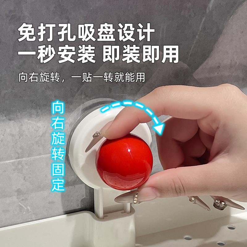 镜前吸盘置物架卫生间浴室洗漱台免打孔壁挂式洗手台厕所收纳架子|undefined