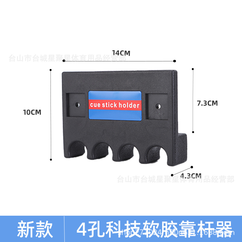 Titular de varilla de billar titular de varilla de billar mesa de billar accesorios suministros