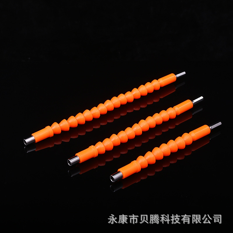 五金工具电钻配件万向软轴电磨配软轴电钻组套批头套装批发