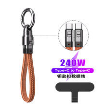 240W���K��䔵����240W耳׿۳�늾�48V5A240W�֙C���G��ˤ���K