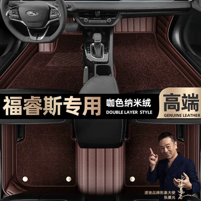 blanket car mats [beige — Ayaqaltılar (Kovriklər) - curry-color-leather-curry-color-nano-velvet-double-layer