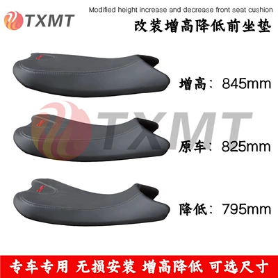raised or lowered, the front seat — Motorcycle cushion
