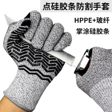 ������������5��HPPE��ĥ�ֲ��������и�轺��ˮ�������������