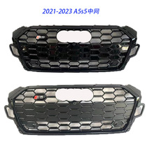 �m��춊W��A5���bS5��ǰ���2021-2024��A5�оW��ɫ�W��ˮ������