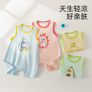 ��ͯ���ļ���a��ļ�����o��͸���B�w�냺���e�����������