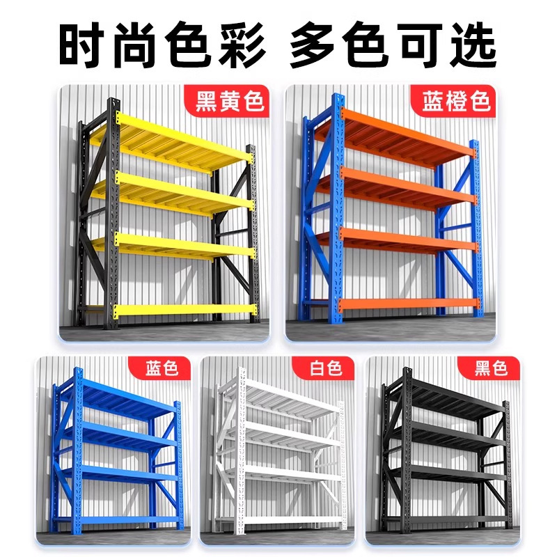 1米高仓储矮货架家用置物架二三层小架子仓库室储物架阳台厨房|undefined