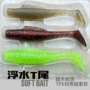 仿生跨境爆款浮水软饵