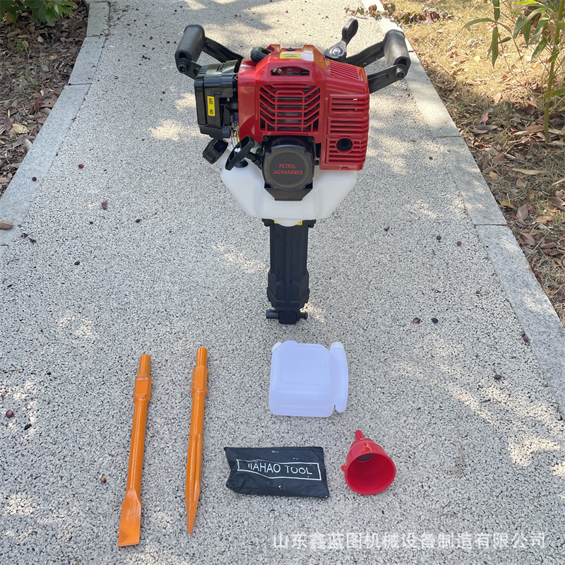 小型破碎钻大功率破山油镐汽油破拆机便携式冲击锤园林起苗挖树机
