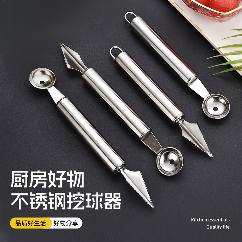 스테인레스 스틸 볼 파는 과일 쪼개기 조각 칼 숟가락 곰팡이 야채 수박 유물 플래터 도구 세트